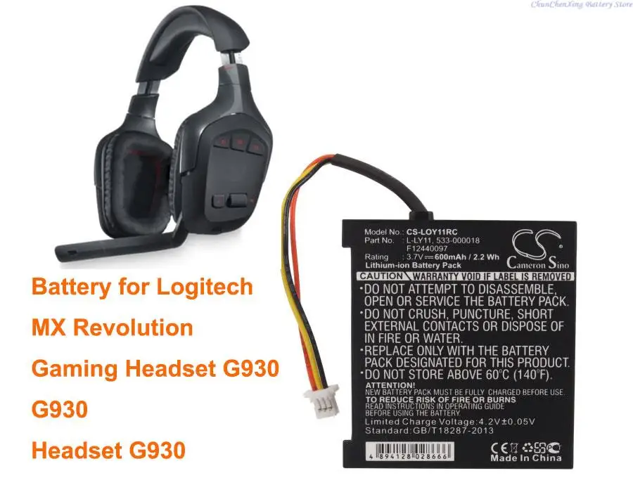 

Аккумулятор OrangeYu 600 мАч 533-000018, F12440097, L-LY11 для Logitech G930, игровая гарнитура G930, гарнитура G930, MX Revolution