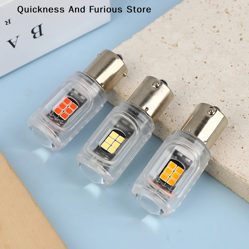 【Mo】Automobile Tail…