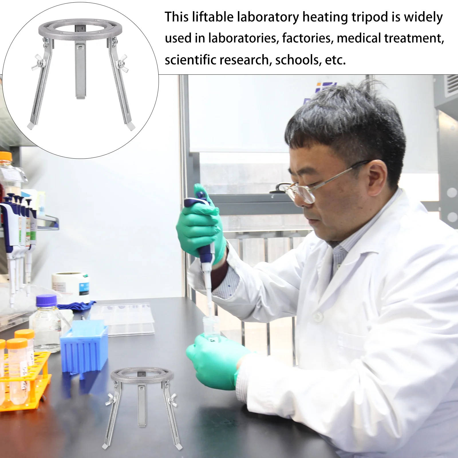 Tripé De Laboratório Ajustável, Suporte De Lâmpada De Álcool, Suporte De Aquecimento