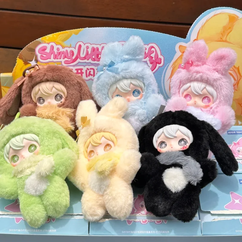 AYOR TOYS ShyShy ぬいぐるみ6体セット AYOR TOYS SHYSHY Shiny Little Rabbit Series Confirmed Blind Box