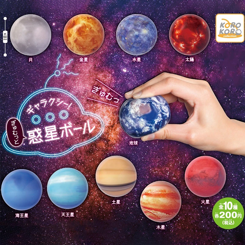 

Genuine Gacha Figure Small Scale Model Puzzle Star Technique Series Planet Twist Egg Solar System Slime Action Figure Model Toys