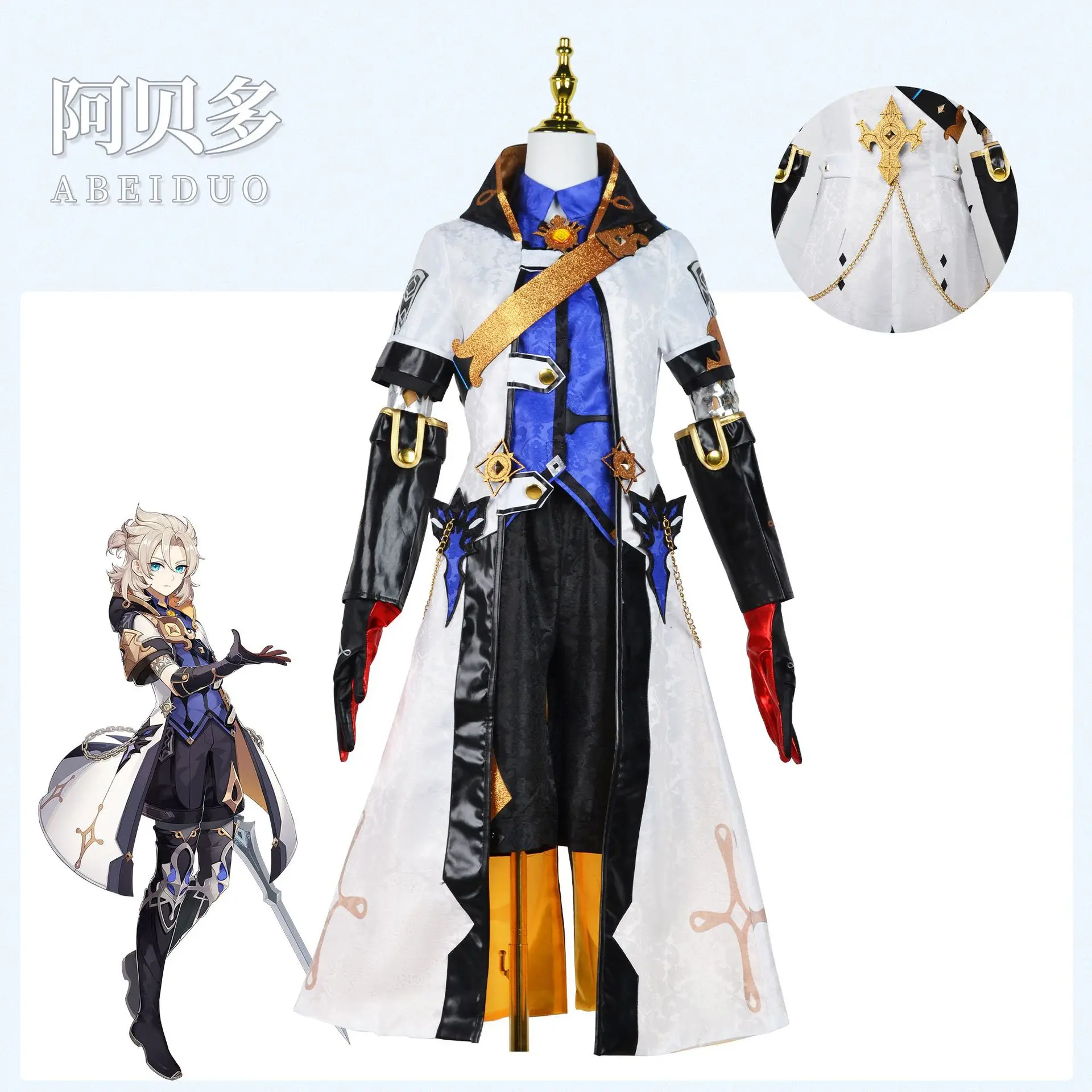 

Game Genshin Impact Albedo Cosplay Costume Coat Vest Short Outfits Wig Fantasia Anime Men Halloween Carnival Party Disguise Suit