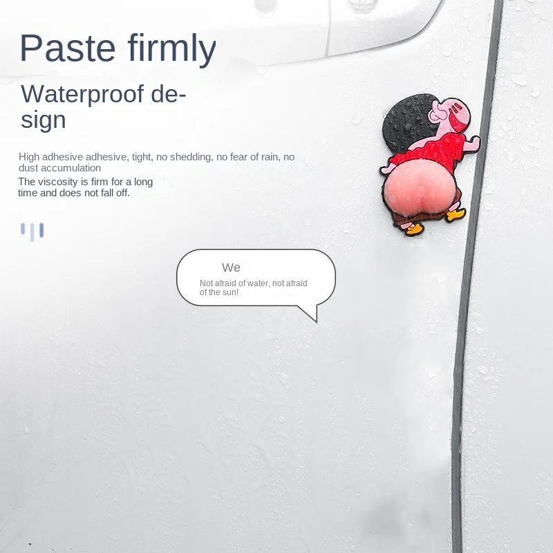 2 قطعة تلوين شين تشان الحرس مكافحة الغضب باب السيارة حامي بعقب الوفير الإغاثة لعبة جسم السيارة الوفير سيليكون ملصقات الهاتف مضحك