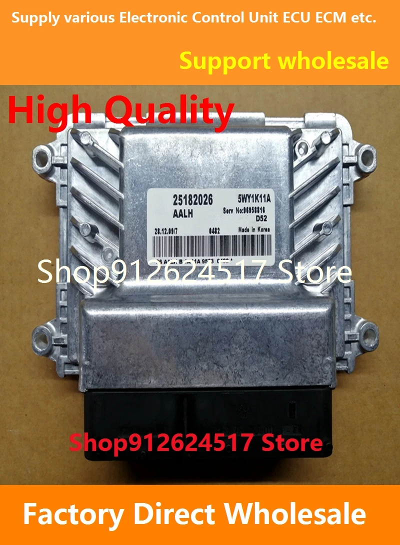 

25182026 ECU 96958816 5WY1K12A Engine Computer Board Compatible 25182755 5WY1K63C For Chevrolet Cruze Epica 25183236 5WY1K71A