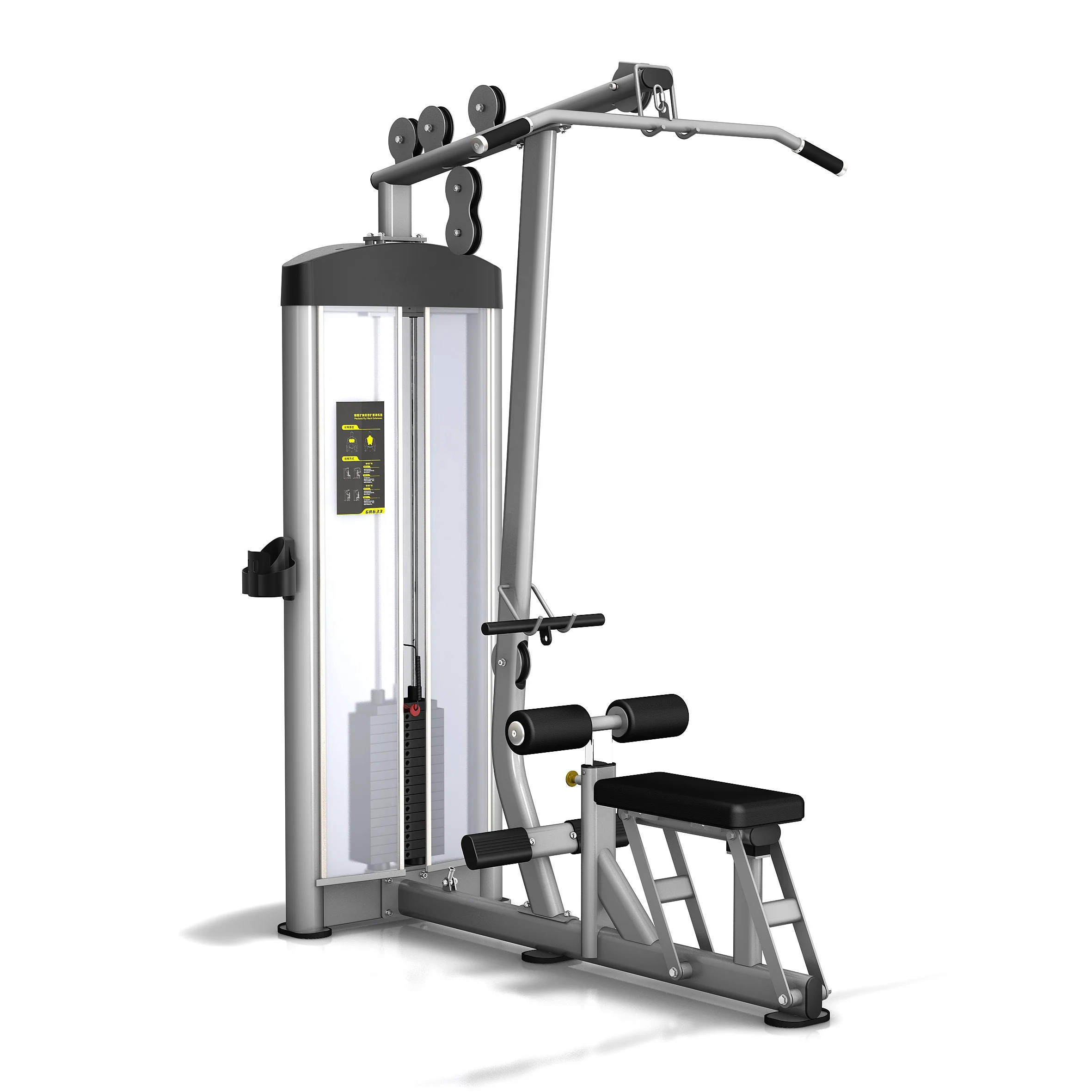 

commercial weight stack selectorized dual function machine infinite power fit dual function lat pull down seated row machine