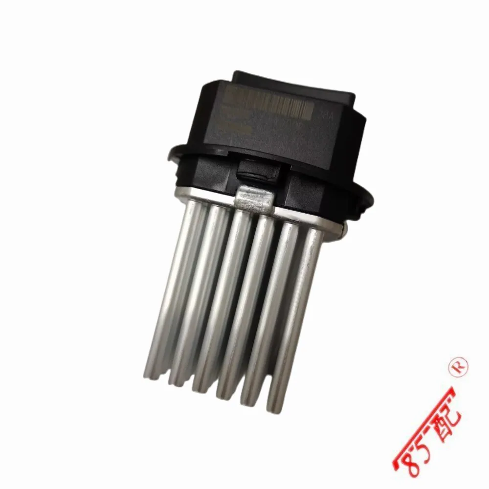 Brand New Blower Motor Heater Interior Ventilation Fan Speed Regulating Resistor OEM F8840002 FOR C4 C5 C6