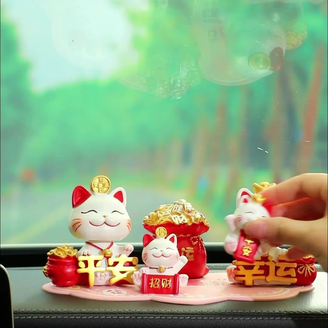 

Brand New Shaking Head Figures Car Ornaments Ping An Cat Decorative Ornaments Ping An Figures Children's Toys Ready in Stock