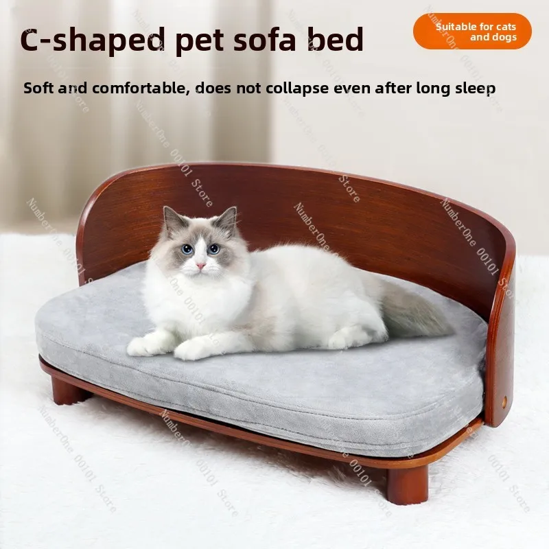Solid Wood Pet Bed Sofa, Washable Dog Bed Cat House, Four Seasons Universal Warm Nest for Small & Medium Dogs Indoor Use