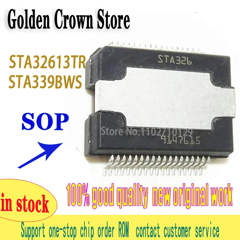 STA32613TR STA326 HSSOP-36 STA326   STA339BWS STA339 1PCS/LOT New original IN STOCK