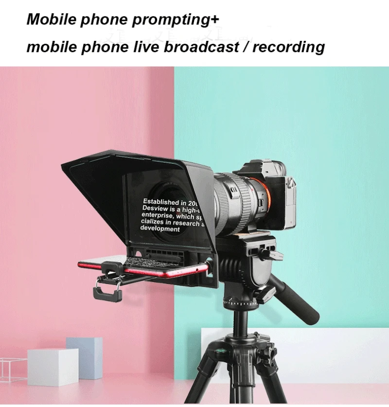 "Teleprompter" للكاميرا ، استوديو الصور ، DSLR لـ iPad ، مقابلة الهاتف الذكي ، كاميرا الفيديو