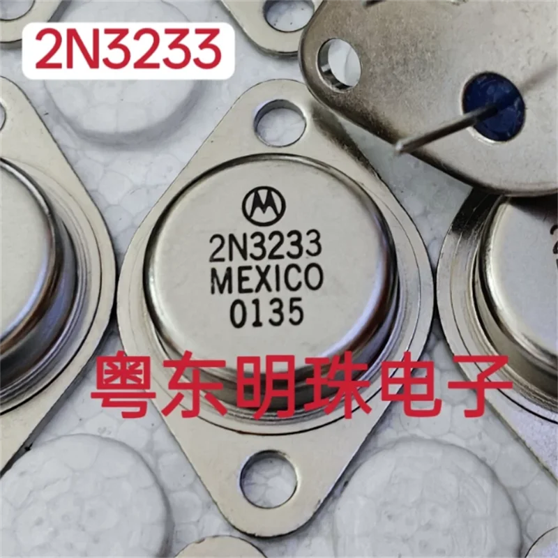 2N3233 2N4398 Imported brand new metal can transistor TO-3 metal can transistor