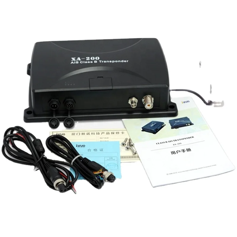 XINUO XA-200 NMEA 0183 Nautical Ship Boat Class B AIS Transponder Transceiver Marine Electronics Navigation Communication