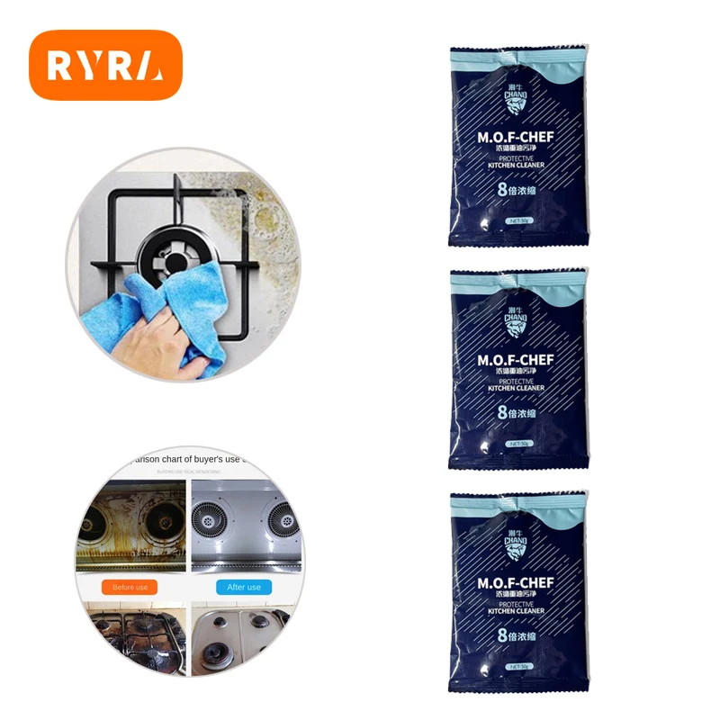 Concentrated Heavy Oil Pollution Cleaner Household Strong Degreasing Cleaning Bubble Powder Kitchen Smoking Machine Cleaner