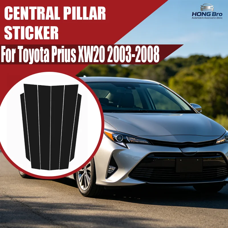 Для Toyota Prius XW20 2003-2008 (2004, 2005, 2006) накладки на стойки B и C из углеродного волокна, декоративные наклейки на оконные и дверные колонны