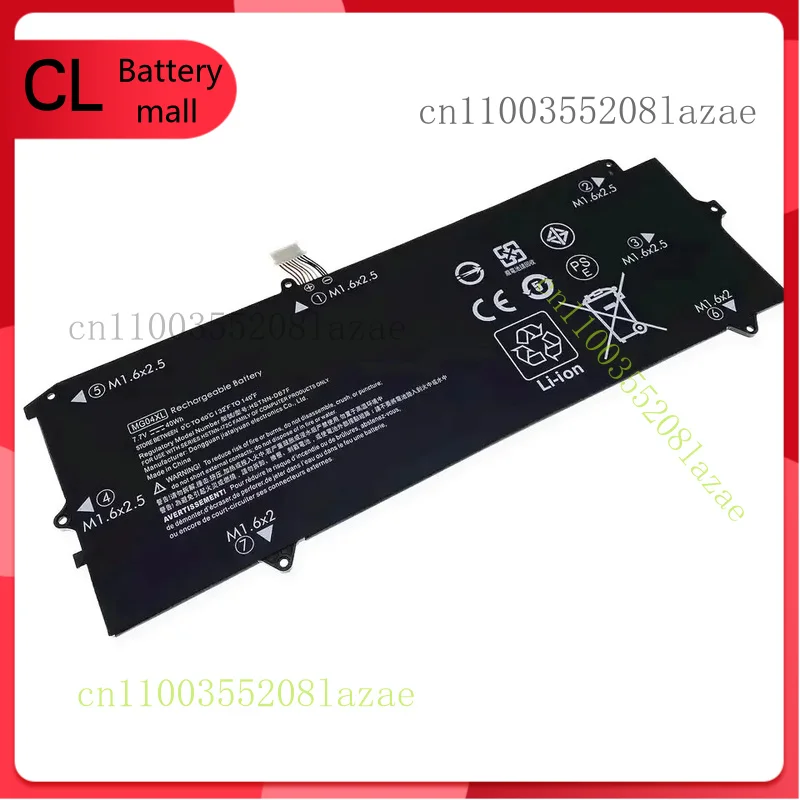 

MG04XL Battery For HP Elite X2 1012 G1 HSTNN-DB7F 812060-2B1 HSTNN-172C 40WH