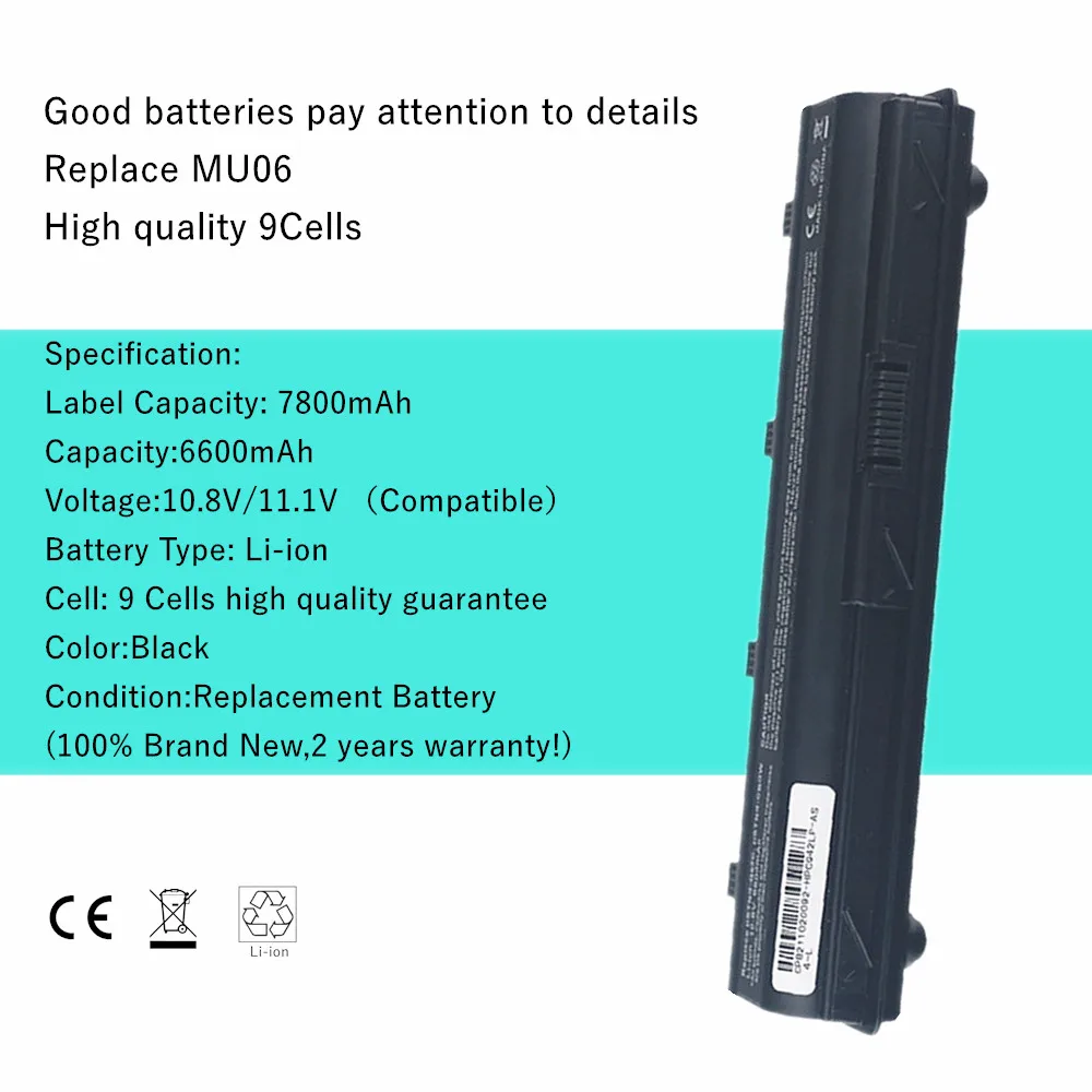 Laptop battery for HP/Compaq HSTNN-Q60C HSTNN-Q61C HSTNN-Q62C HSTNN-Q63C HSTNN-Q64C HSTNN-YB0X MU06 MU09