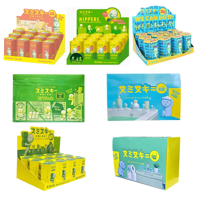 

Милые Smiski Hippers слепая коробка Cheer Work Toilet Series Серебристая модель игрушки мультяшные фигурки автомобиля украшение для рабочего стола подарки 12 шт.