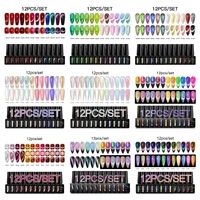 Juego de Esmalte de Gel magnético para uñas, 12 unidades, sin HEMA, brillo de luz de luna, suministros magnéticos 9D para uñas, Vernis de larga duración, manicura UV/LED