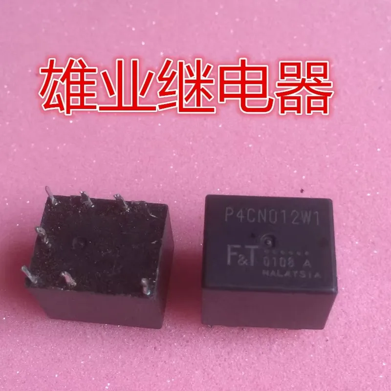 P4CN012W1 De 12VDC 35A Relay for Electronics Market Fast Delivery High Quality Guaranteed