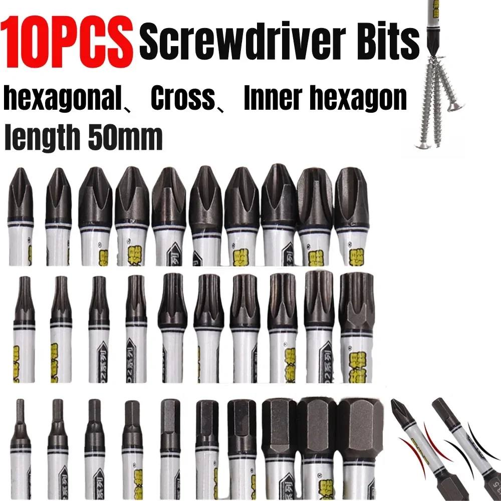 

10pcs Special-shaped Screwdriver Bits Set Length 50mm Hexagonal Cross Inner Hexagon Multifunctional Screwdriver Bit Hand Tool