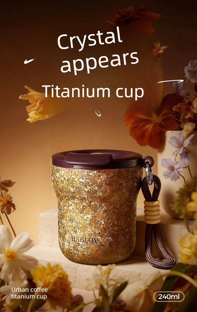 

Термокружка из чистого титана, 240 мл | Герметичная портативная мини-кружка с сохранением тепла до 6 часов