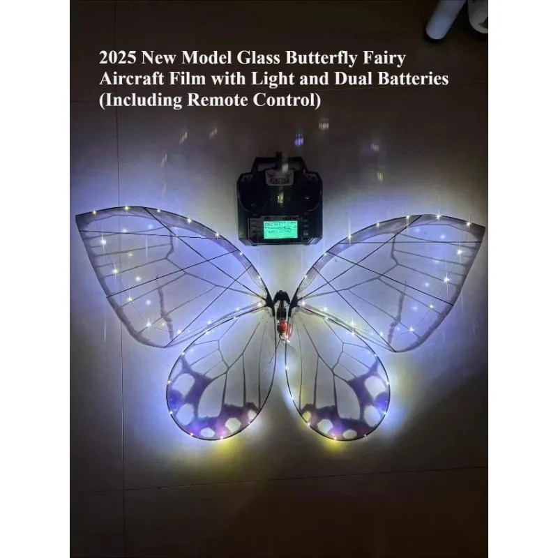 Butterfly Flyer Glass Remote Control Butterfly Bionic Fluttering