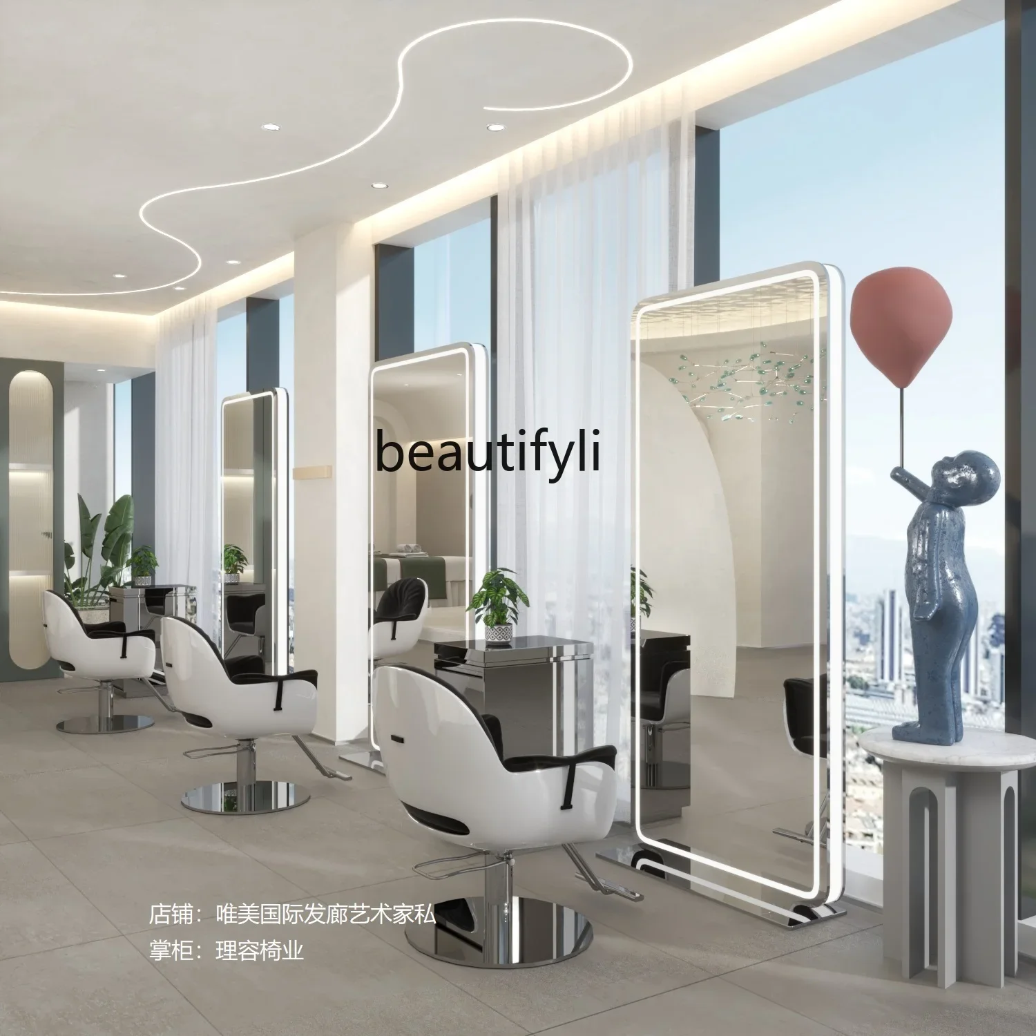 

Hair Salon Mirror with Light, Barber Mirror Stand, Salon-Specific Single/Double-Sided Floor Mirror, Haircut Mirror Stand