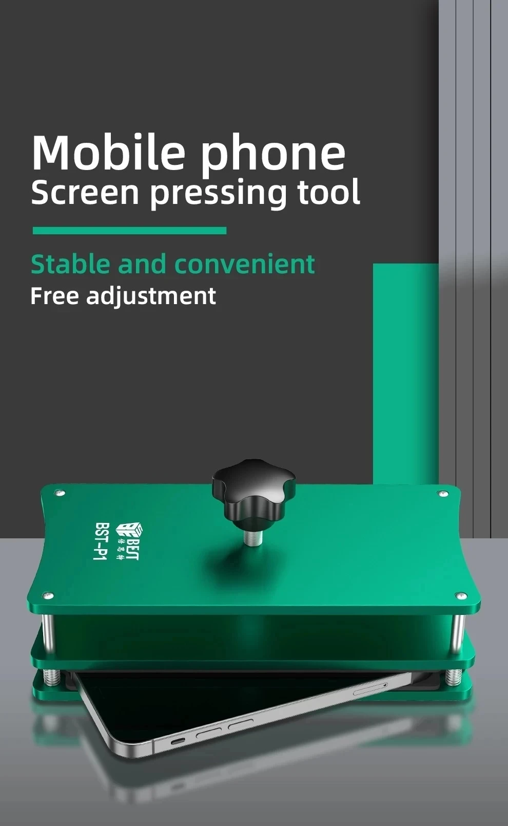 BST-P1 Universal Pressure Holding Mold for Mobile Phone, LCD Screen Back Cover, Middle Frame Fastening Clamp, Fixture Clip Tool