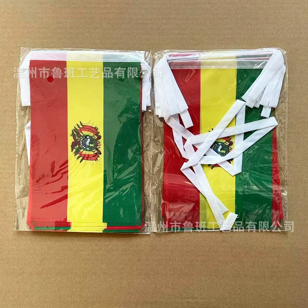 20pcs/lot Bolivia Bunting Flags 14x21cm Pennant Bolivia String Banner Festival Party Holiday for Decoration