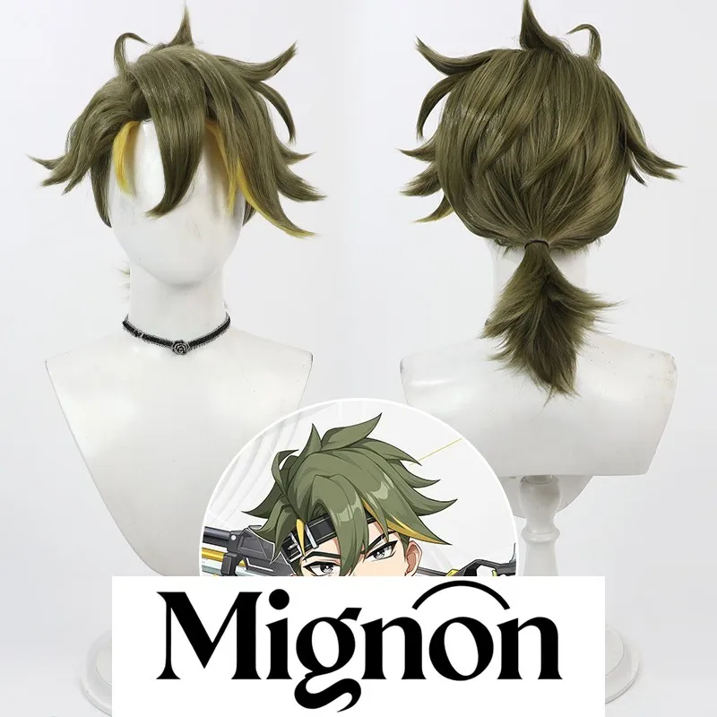 Kara no Kioku Mobai cosplay wig multi-color mixed spiky braid teased roots Halloween gift