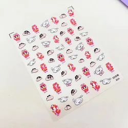 Crayon Shin-chan Cute Cartoon Stickers Kawaii Periphery Toy Adorkable Trunk Notebook Hand Account Decorate Lovely Nail Patches