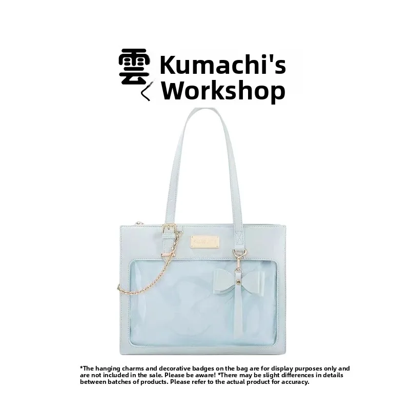 

Japanese Sle Single oulder Pain Relief Bag with Knot Large Capaci ain Bar Student Bag Soft PU Leather Casual