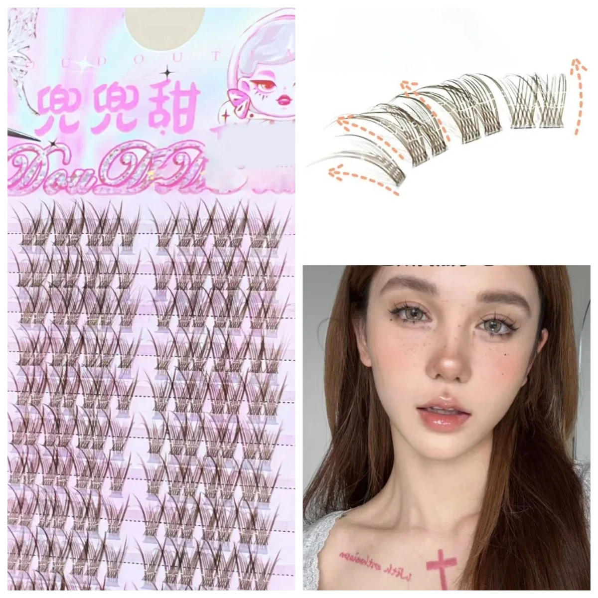 

3/10 Rows Brown Upper Eyelash W-shape Natural Dense Curled Individual Cluster Lashes Manga Segmented Fake Eyelash DIY Extension