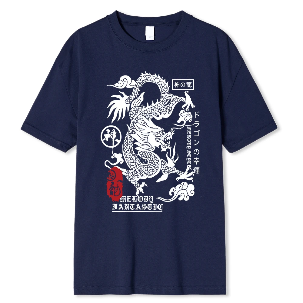 The Harajuku Dragon Funny Pattern T-Shirts Men Fashion Breathable Tshirt Loose Summer Shirts Tee Oversized Clothes Cotton Tops