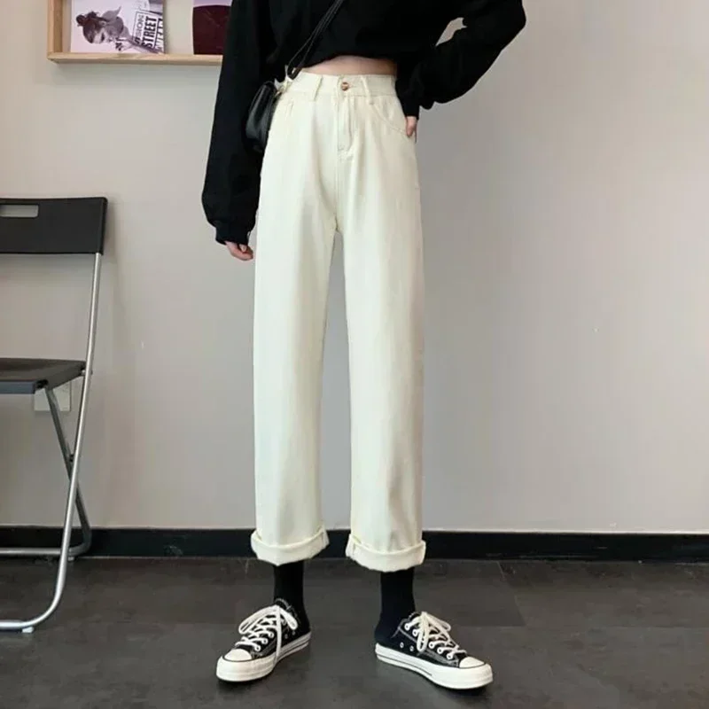 

Female Exquisite Baggy Streetwear Casual Denim Trousers Woman Korean Simple High Waist Jeans Girls Cozy Straight Wide Leg Pants