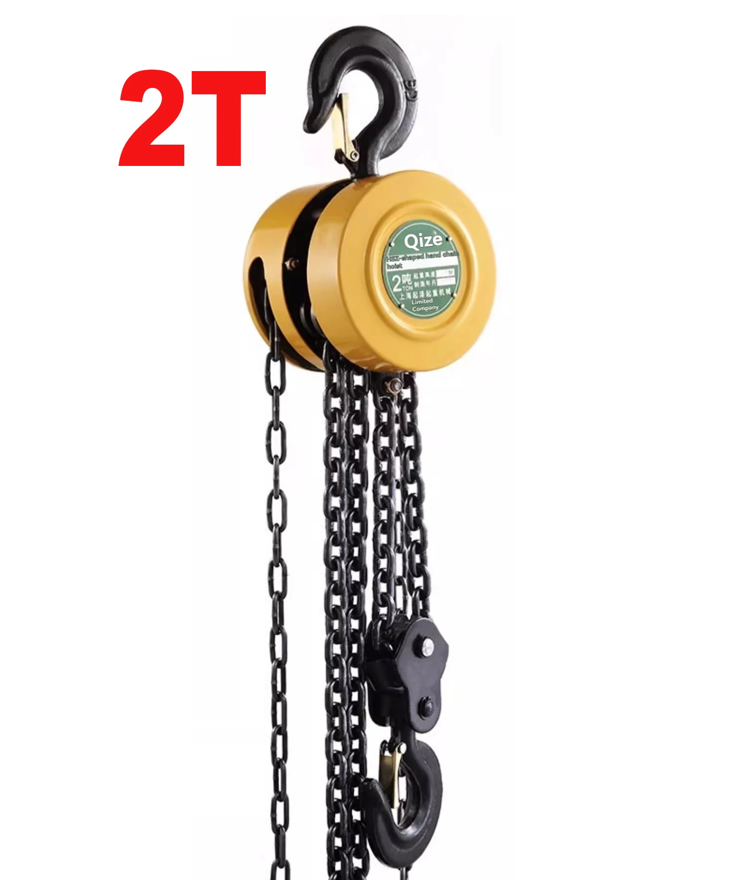 HSC-C2 2T 6M Hand Lifting Crane Pulled Hoist, Lifting Crane Manual Chain Hoist, Hook Lifting and Tightening Device