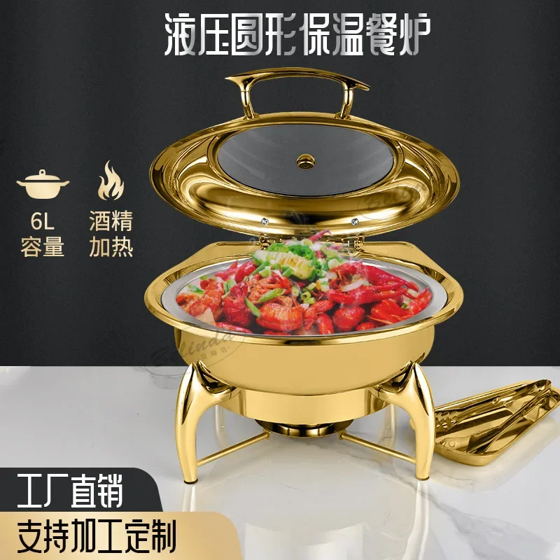 Cross-border thickened round buffet stove stainless steel hotel restaurant insulation stove heating stove chafingdish