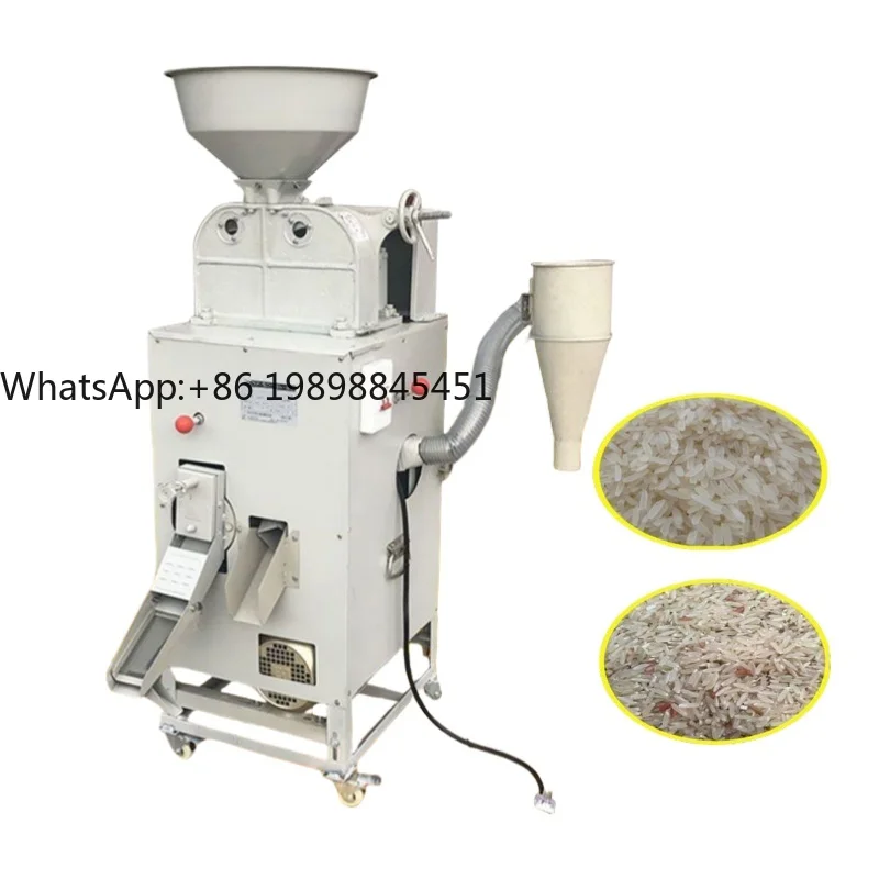 

Small Commercial Integrated Rice Husking Milling Machine Brown Rice Machine with Core Motor Component Rice Processing Equipment