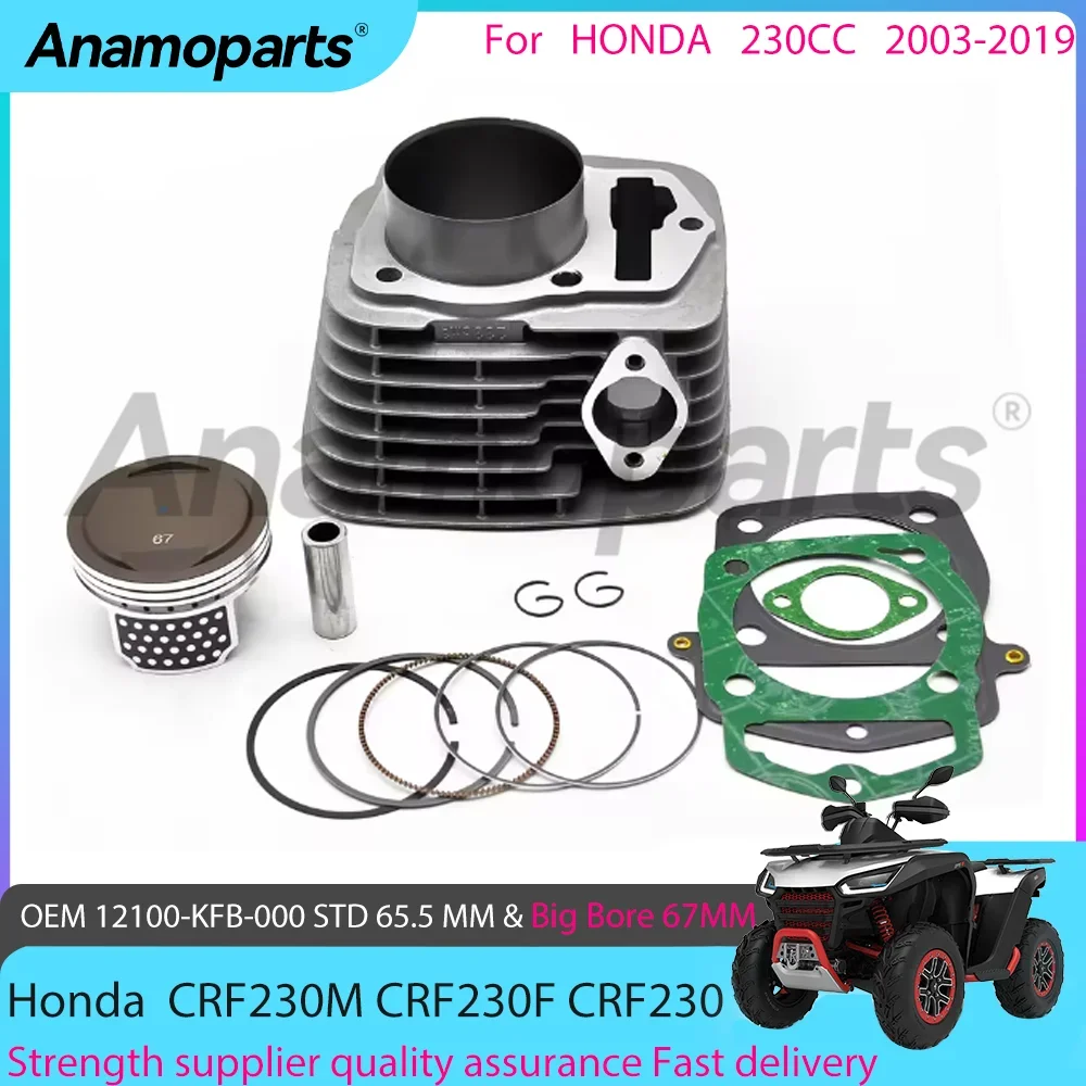 

250 CC Big Bore 67mm 230 STD 65.5mm Motor Cylinder Piston gasket for Rebuild Overhaul Kit 03-19 Honda CRF230 KFB 12100-KFB-000