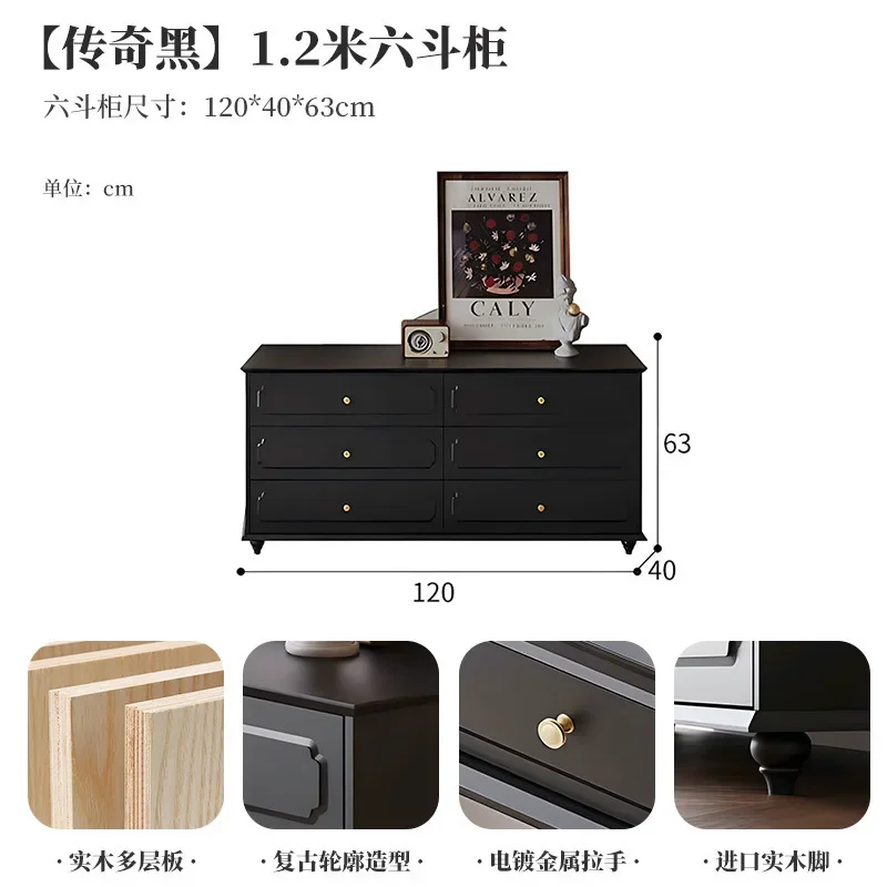 American retro black flip dresser mirror can be hidden master bedroom end of bed chest dresser integrated antique bedroom