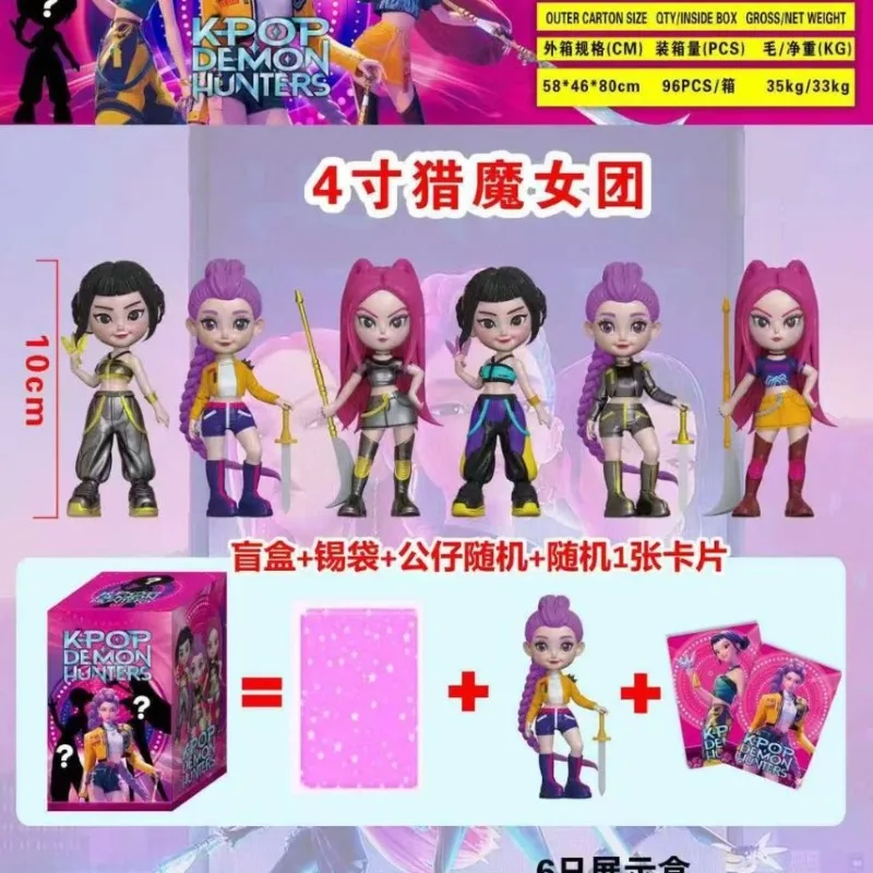 Nueva caja ciega K-Pop HUNTR/X-muñecas de vinilo PVC Rumi/Mira/Zoey, figuritas de anime, artesanías de juguete coleccionables ​