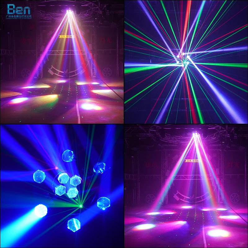 Led شعاع 150 واط تتحرك رئيس أضواء الليزر 6 الذراع عيون النحل الليزر RGB DMX ستروب تتحرك ضوء لحفل الزفاف الجمهور الإضاءة