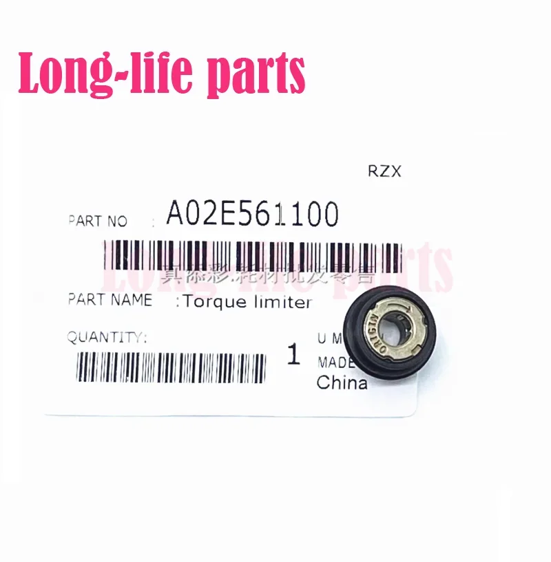 

5pcs A02E561100 One-Way Bushing Compatible Paper Carton Roller Gear For Konica Minolta BH 367 287 227 7528 7522 Printer Parts