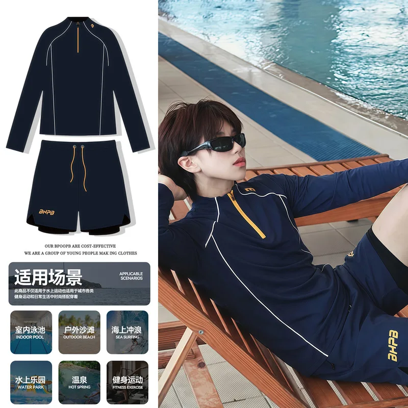 Three-piece corset swimsuit set Unisex long-sleeve sun protection sports and swimming suit