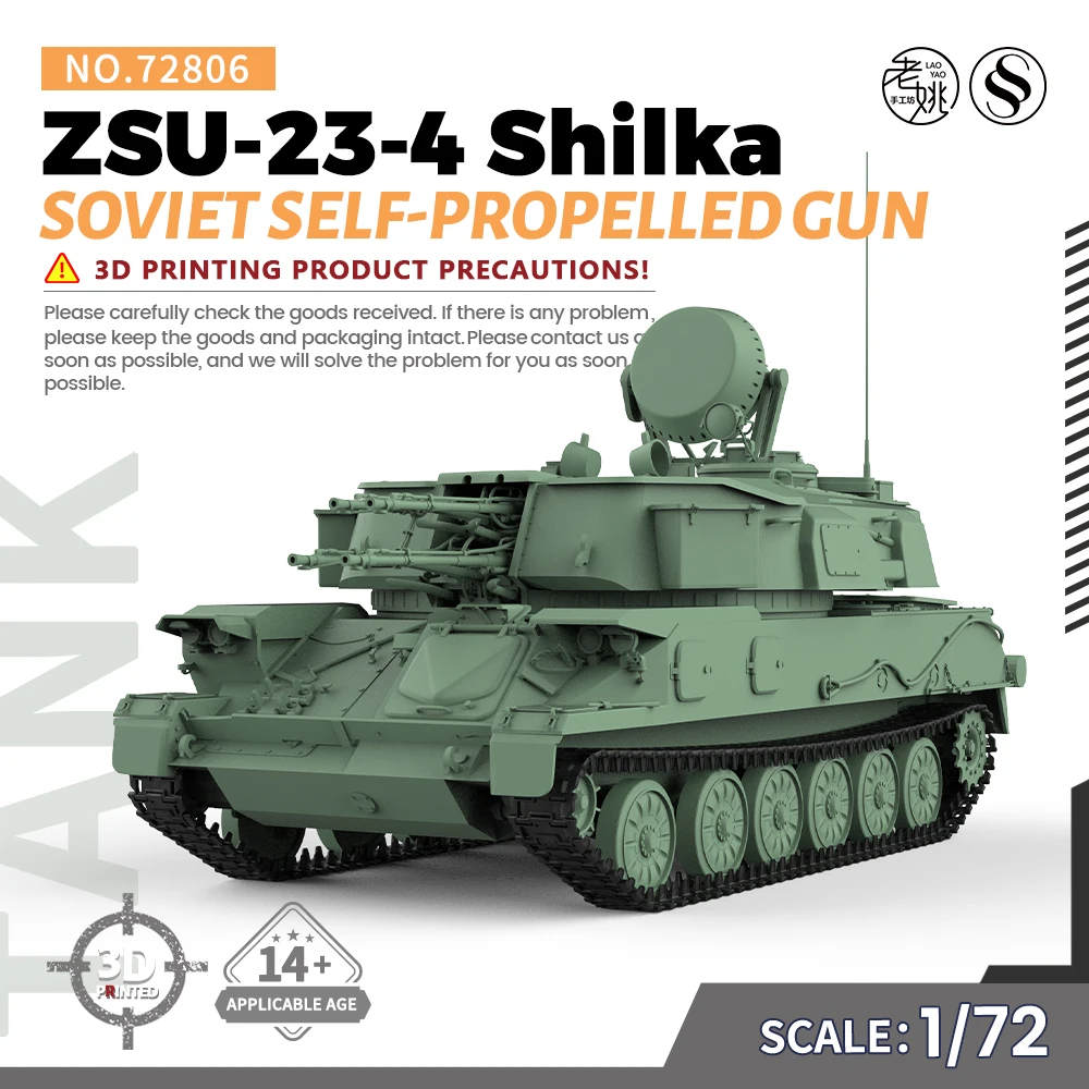 SSMODEL SS806 1/72 25mm Military Model Kit Soviet  ZSU-23-4 Shilka Self-Propelled Gun WWII WAR GAMES