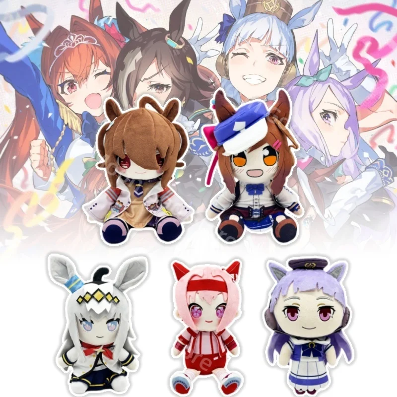 

Новый аниме Agnes Tachyon, плюшевая мультяшная Uma Musume, плюшевая игрушка, милая мягкая плюшевая подушка, кукла для ребенка, подарок на день рождения, Рождество