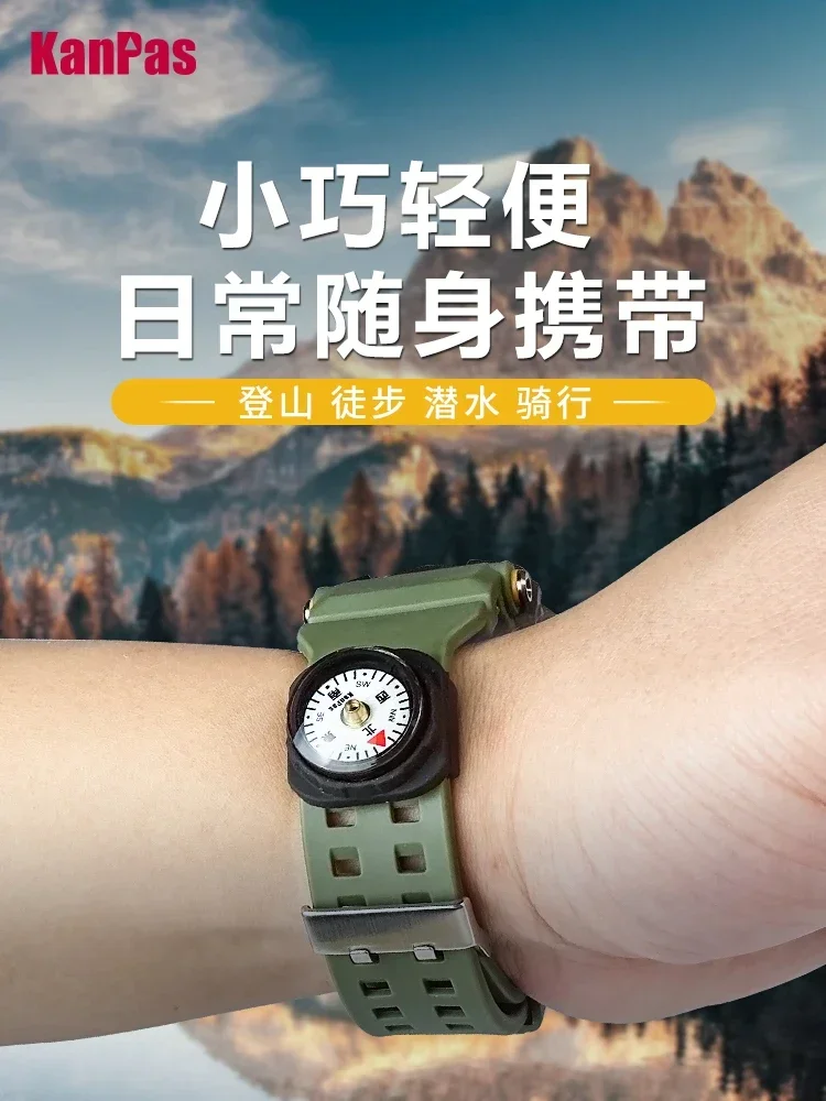 High-speed Luminescent Watch with Mini Outdoor Portable Waterproof Compass