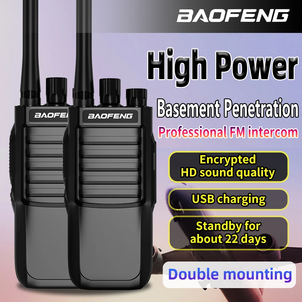 

Baofeng BF-888S PLUS Long Ran Walkie-Talkie UHF 400-470 МГц 16-канальный VOX двустороннее перезаряжаемое радио с беспроводной защитой Squelch