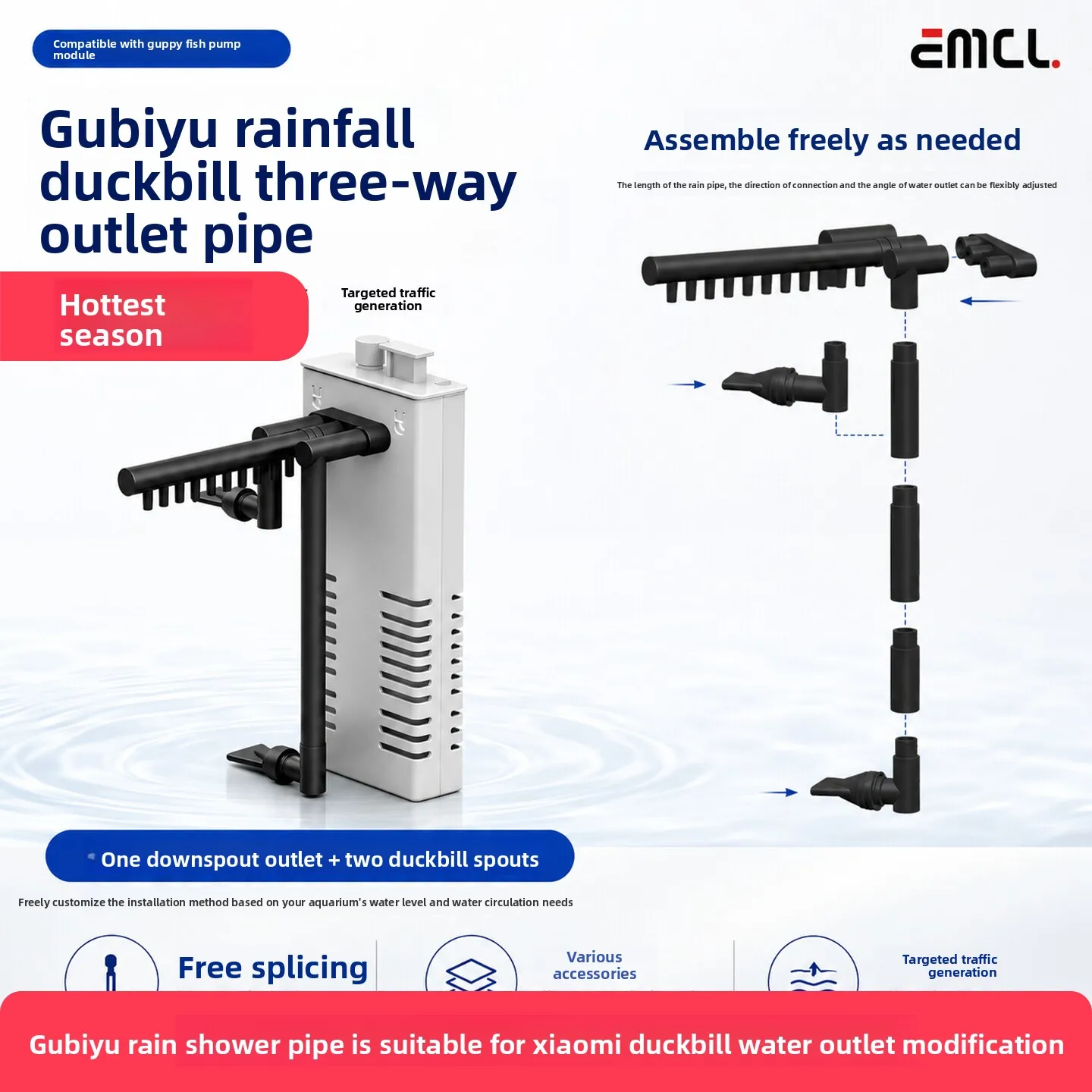 LMM generation intelligent fish tank modification module upgrade duck bill water outlet modification