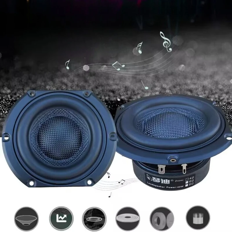 KYYSLB 40-100W 4인치 서브우퍼 스피커 드라이버 유닛 (홈 오디오용 고음질 서브우퍼, 하이파이 서브우퍼, 유리섬유 볼)